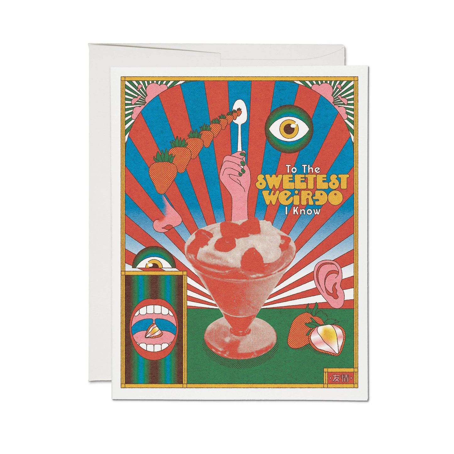 Red Cap Cards - Sweetest Weirdo greeting card: Single