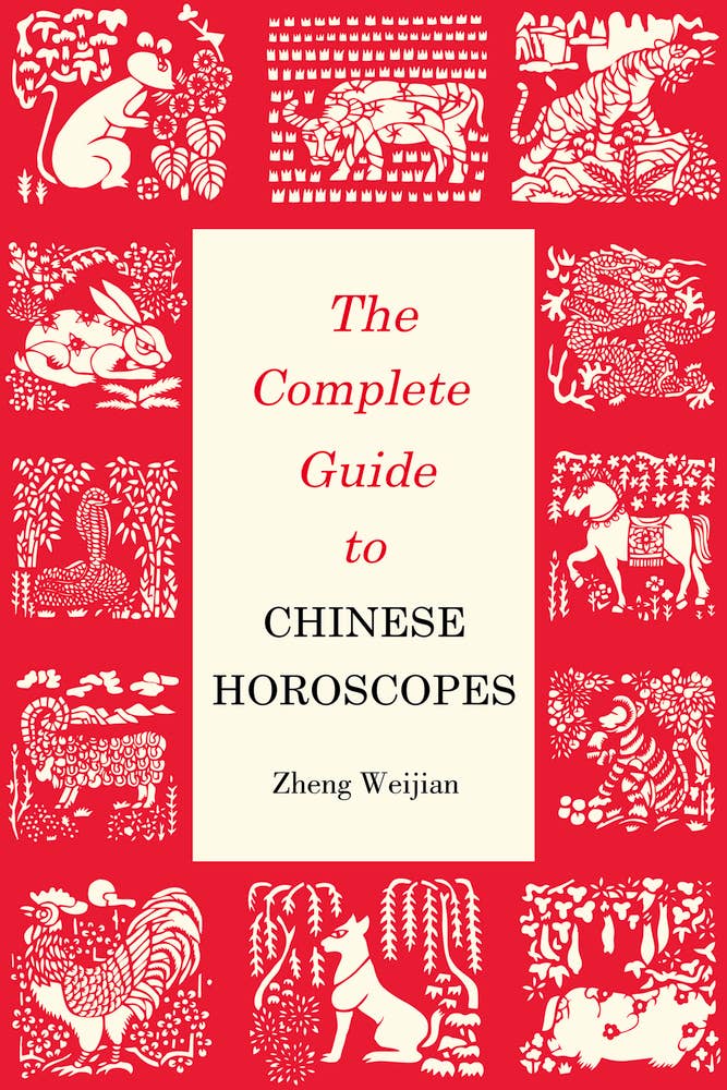 Independent Publishers Group - Complete Guide to Chinese Horoscopes: Paperback Book